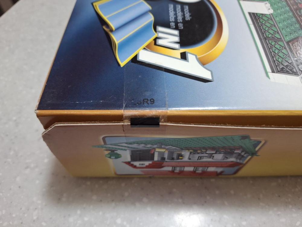 레고 4956 크리에이터 하우스--5