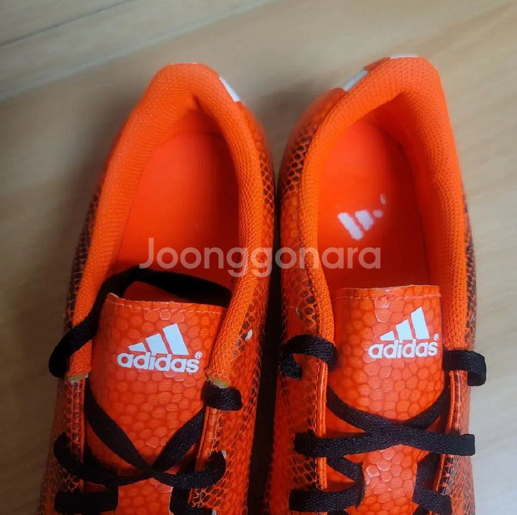 아디다스 축구화 F5 HG 260--3
