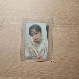 qwer 쵸단 악기포카(급처라 싸게 팔아요)