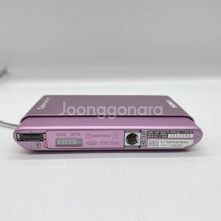 빈티지 디지털 카메라소니 사이버샷 DSC-77 핑크--9