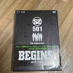 SS501 Begins I DVD