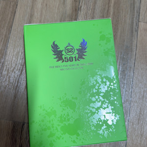 SS501 DVD MBC