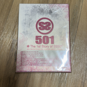 SS501 1st Story DVD