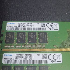 삼성 DDR4 2666V 8기가 두개