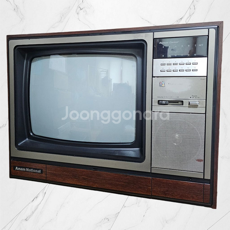 실제로 작동하는 옛날TV+ 의자포함 아남tv 빈티지 레--5