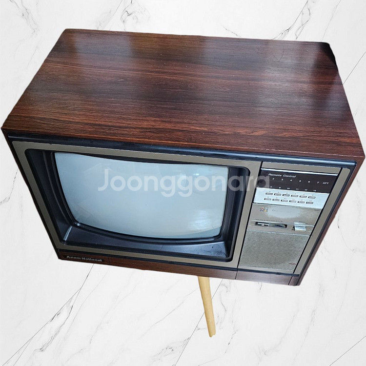 실제로 작동하는 옛날TV+ 의자포함 아남tv 빈티지 레--7