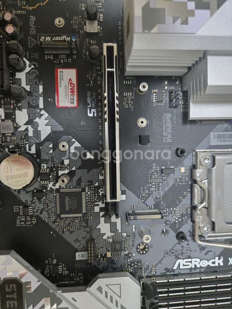 애즈락 x670e 스틸레전드 메인보드--6