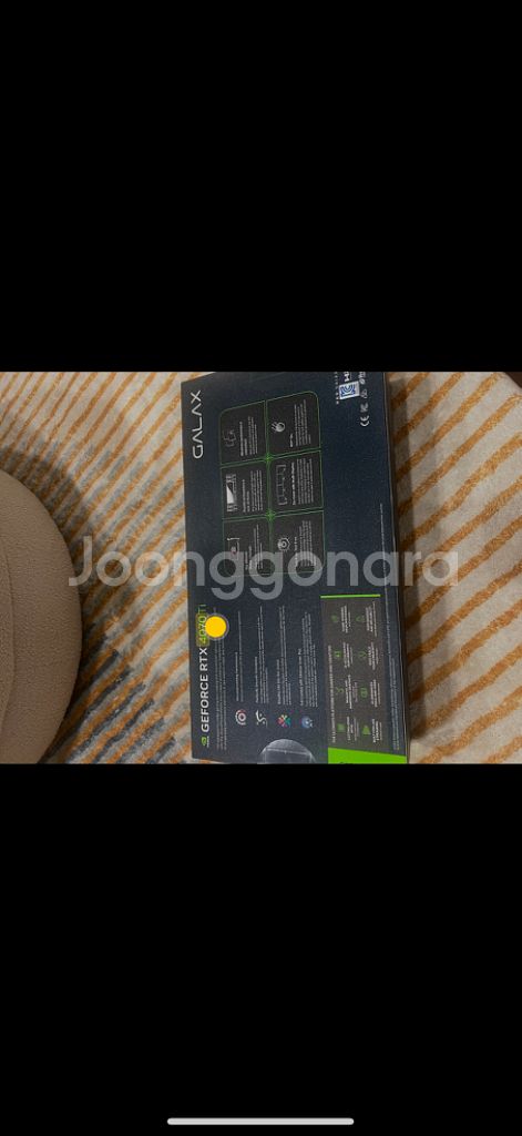 갤럭시 4070ti 팝니다--1