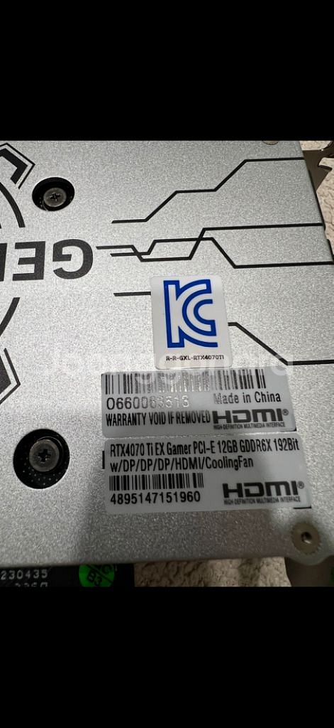 갤럭시 4070ti 팝니다--5