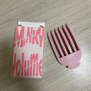 밍키볼륨 판매합니다! 뿌리볼륨빗