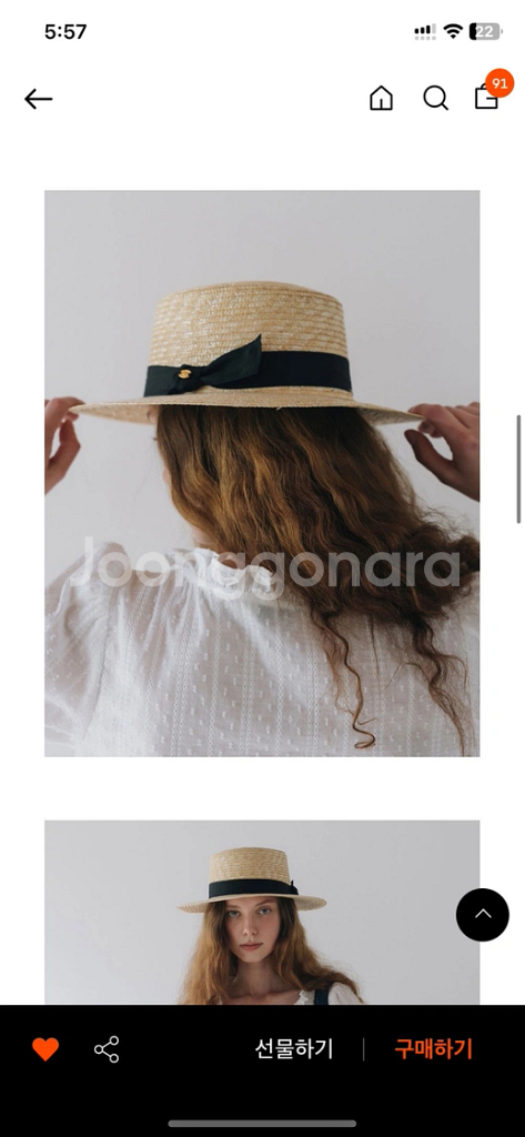 시엔느 Symbol Panama Hat--2