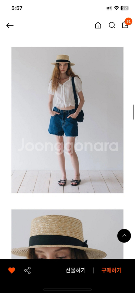 시엔느 Symbol Panama Hat--4