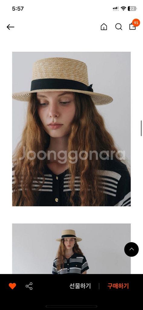 시엔느 Symbol Panama Hat--6
