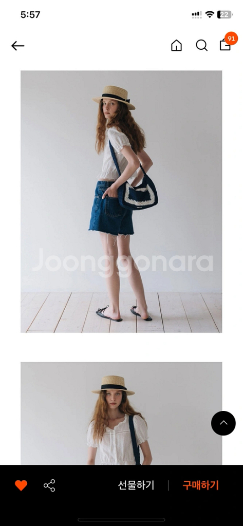 시엔느 Symbol Panama Hat--3