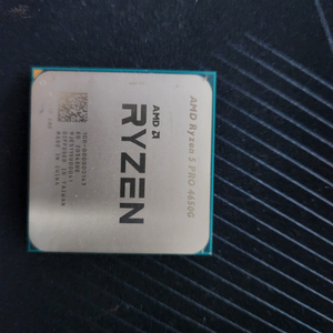 amd 4650g 팝니다