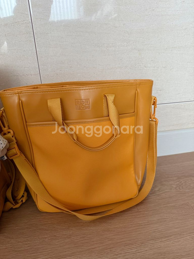 봉통 책가방 세트 급처합니다--4