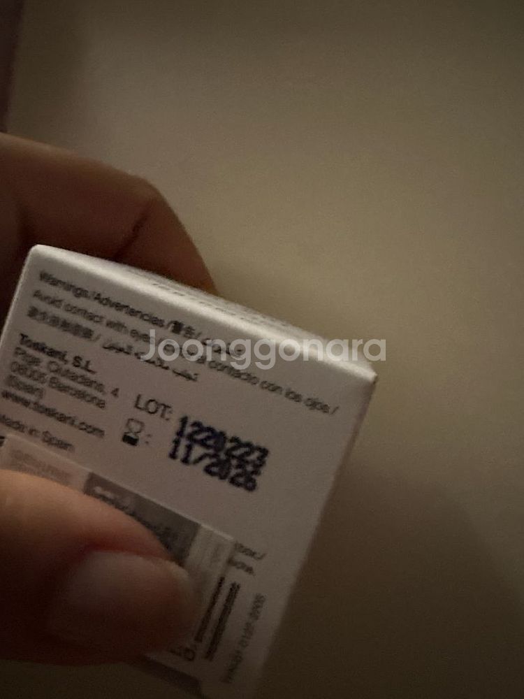 토스카니 스팟아웃--1