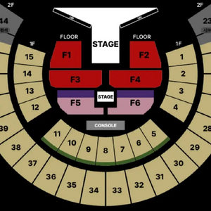 제이홉 콘서트 자리교환 구해요