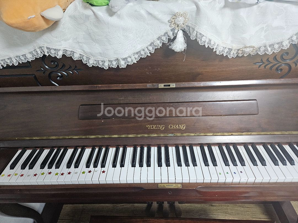 영창피아노--2