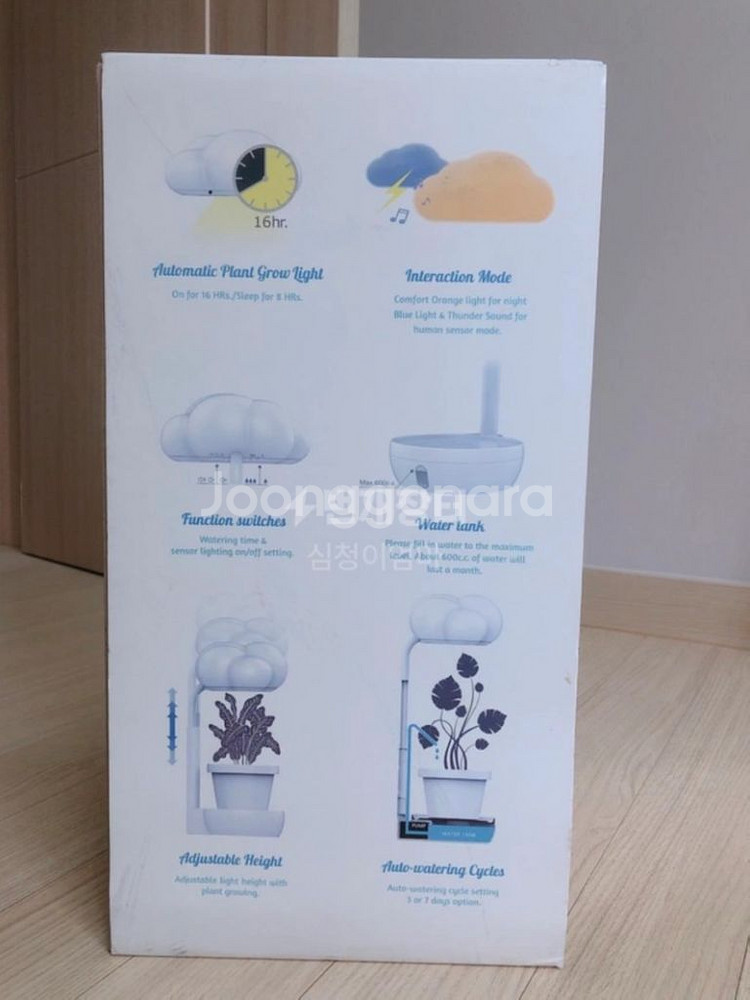 클라우드 가드너 LED 식물재배기 자동화초 화분키우기--2