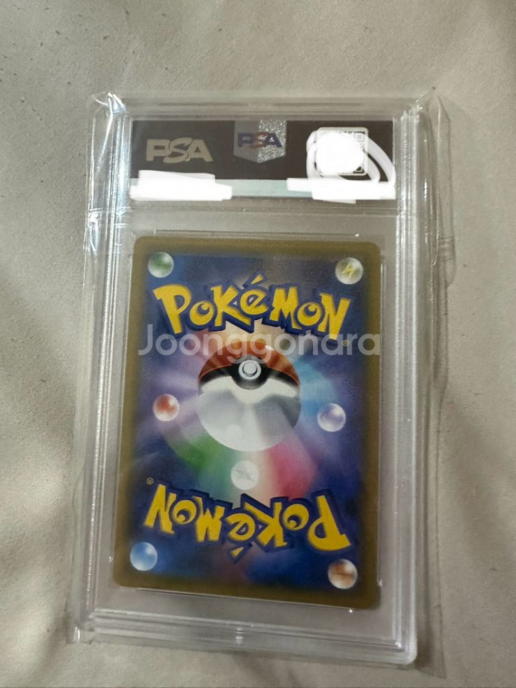 포켓몬카드 루티아sr 레드의피카츄 psa10팝니다--3