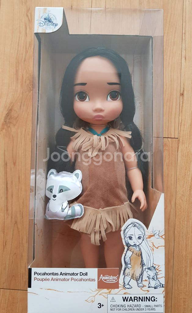 디즈니 베이비돌 포카혼타스--0