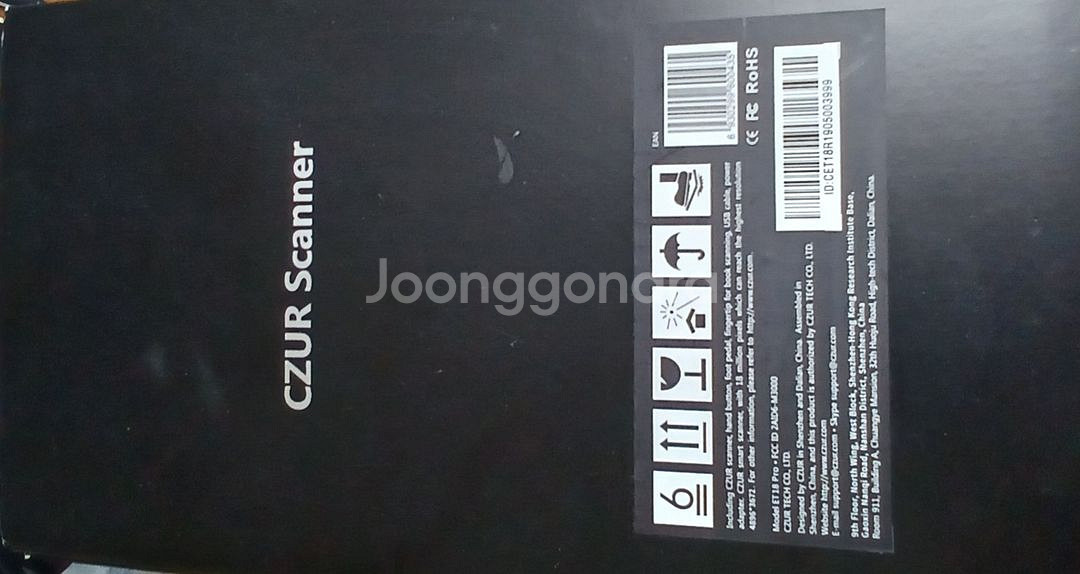 CZUR ET18 Pro 비파괴식 책,문서스캐너(안전거--4