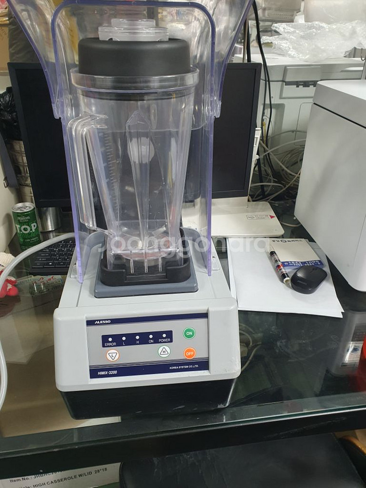 코리아알렉소 Himix-3200--1