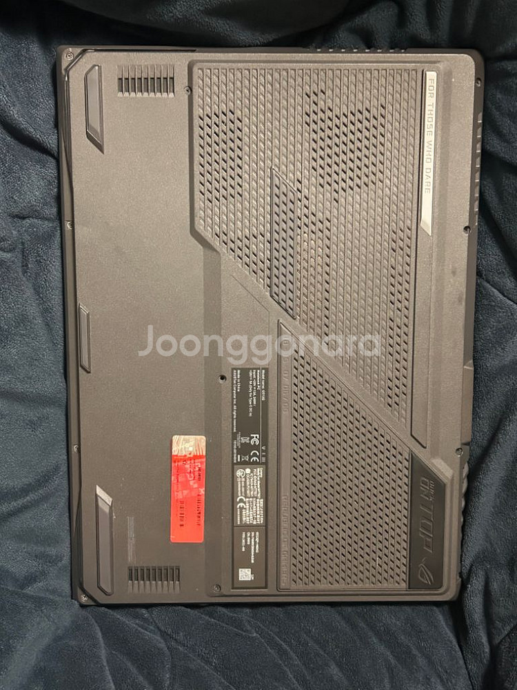 ASUS 게이밍 노트북 + 충전기 (원할시 파우치제공)--6