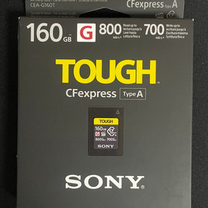 SONY CFexpress A 160GB