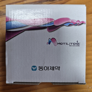 동아제약 소주잔