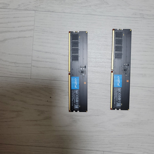 ddr5 램 판매합니다16기가