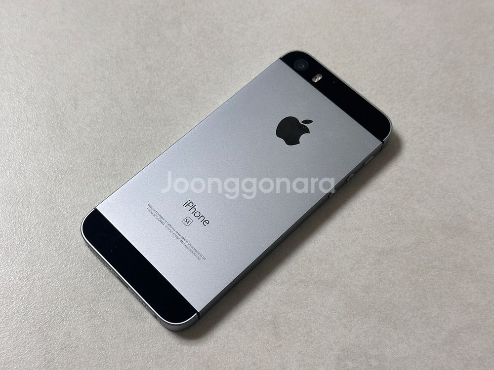 아이폰SE 64GB 배터리성능100--1