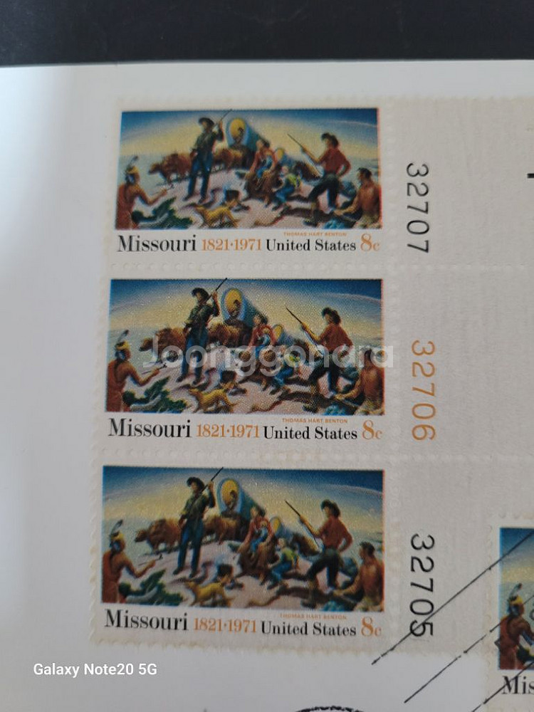 (미국우표)1971년 미국 33대 트루먼대통령기념 초일--2