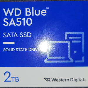 wd 2tb ssd 판매 합니다