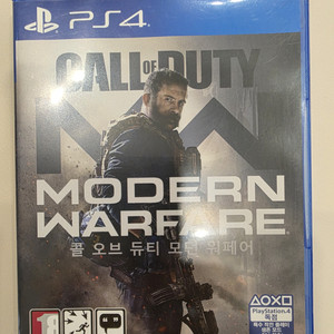 ps4 콜오브듀티 모던워페어 S급