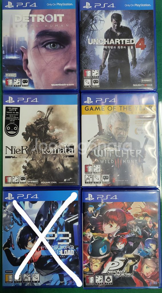 ps4타아틀 판매--1