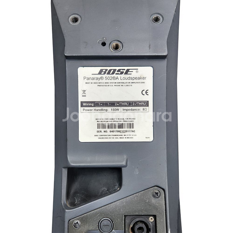 BOSE 502A 1조 보스502 130W 스피커 4.--2