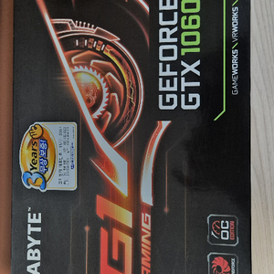 기가바이트 GTX 1060 oc gaming 6g