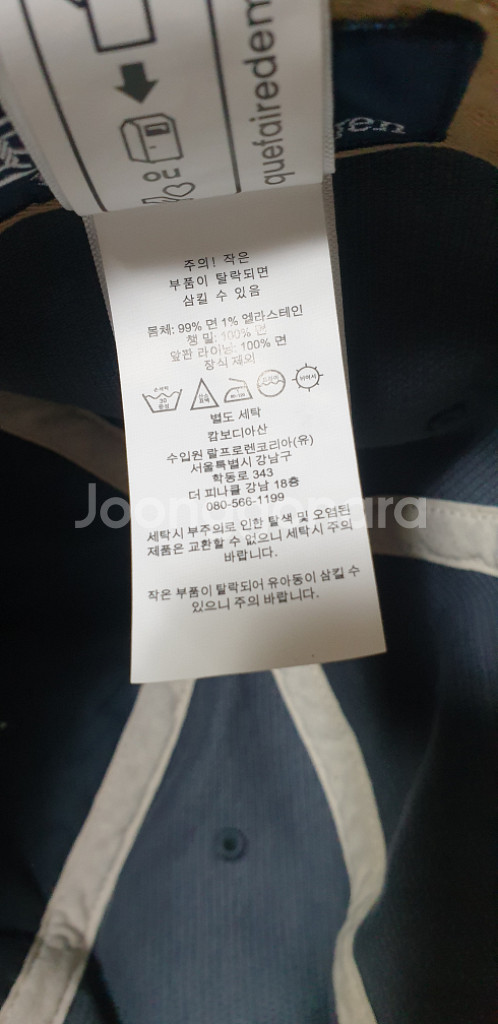 폴로랄프로렌 코듀로이 모자--3