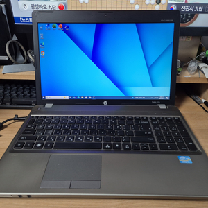 HP 4530s i5 노트북