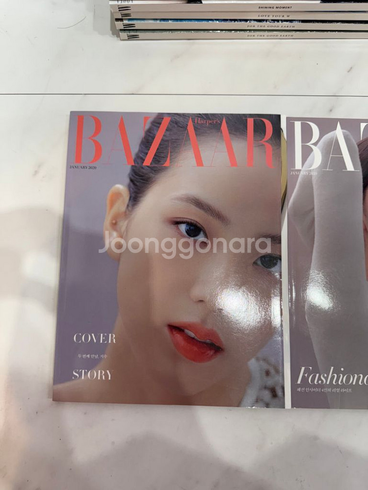 블랙핑크 지수 바자 잡지 화보 표지모델--1