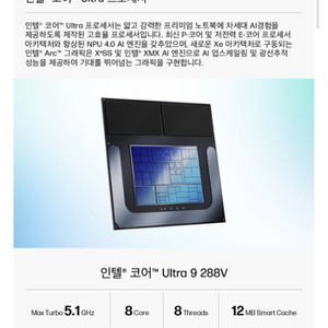 hp 옴니북 14-fh0075TU 미개봉 판매합니다.