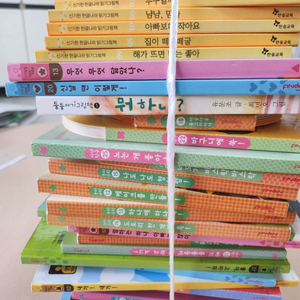 finden 책