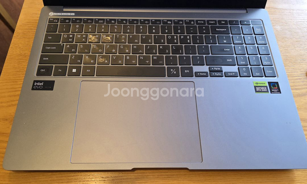 삼성 갤럭시북4 울트라9(64GB/2TB+4T)--1