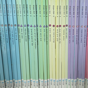 사이언스메이커 40권 전권