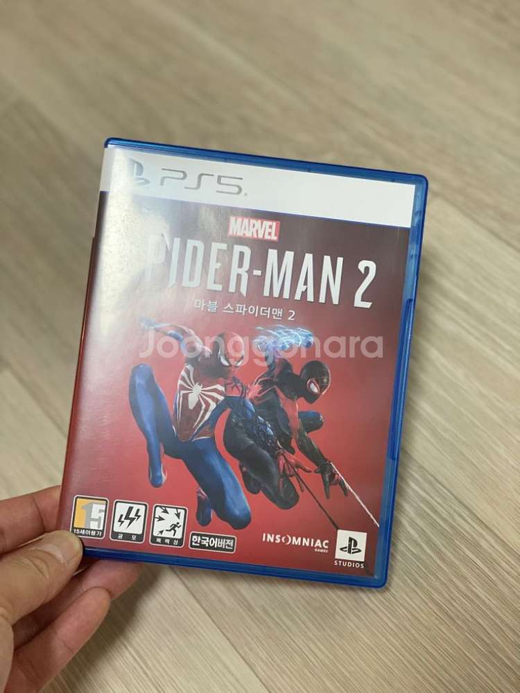 PS5 & PS4 각종 타이틀 팔아요--2