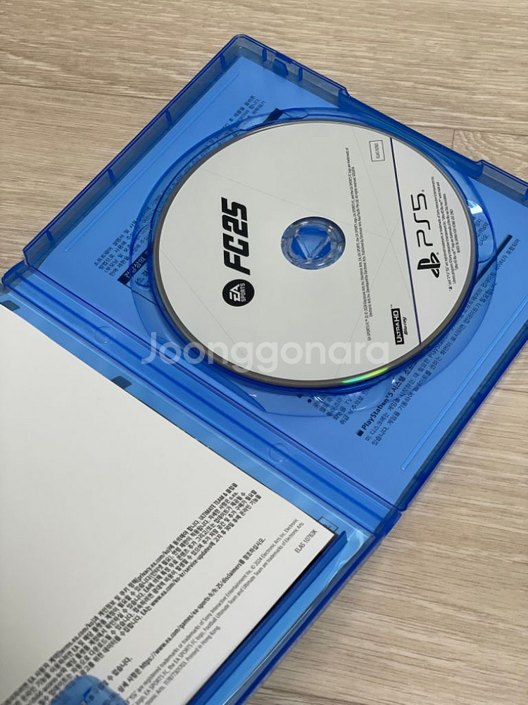 PS5 & PS4 각종 타이틀 팔아요--1