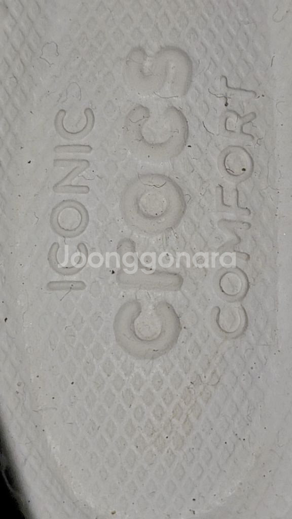 남성크록스 컴포트 265사이즈입니다--1