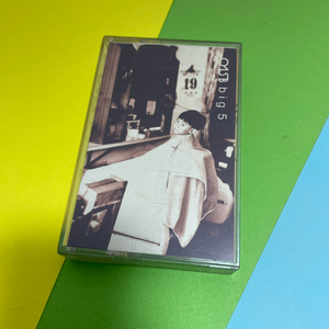 [중고음반/TAPE] 공일오비 015B 5집 Big5